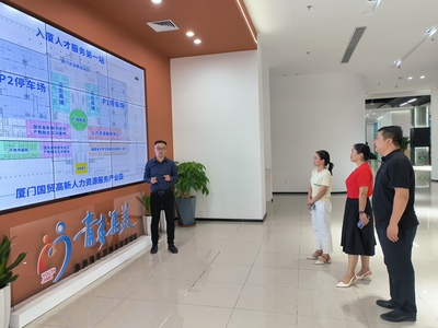 訪企拓崗促就業，產教融合創未來——科技處與經濟管理學院聯動開拓人力資源服務新路徑